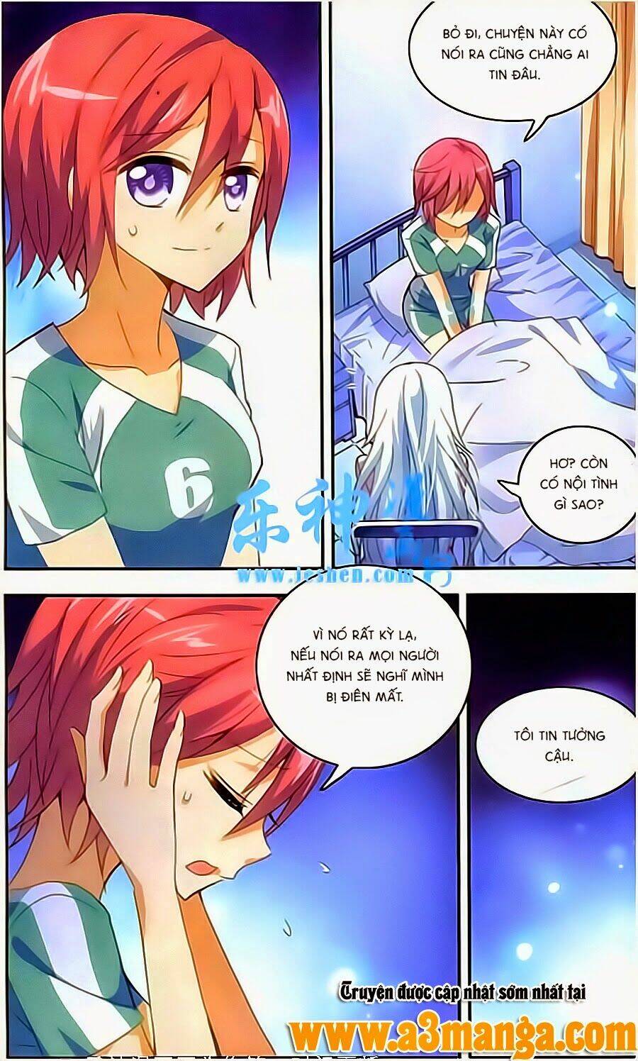 Tô Tịch Kỳ Quái: Chapter 11