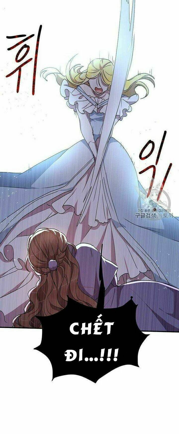 Công Tước, Loạn Vừa Thôi!: Chapter 67