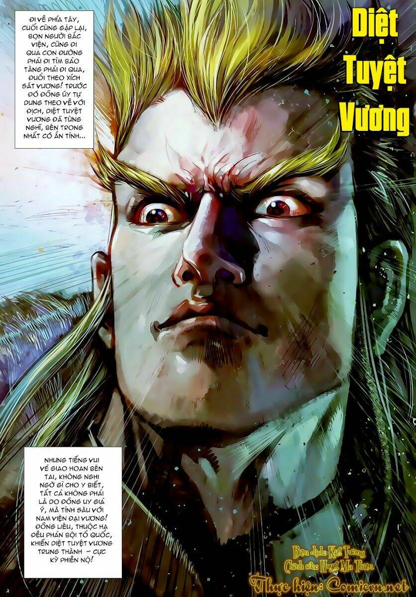 Thiết Tướng Tung Hoành: Chapter 22