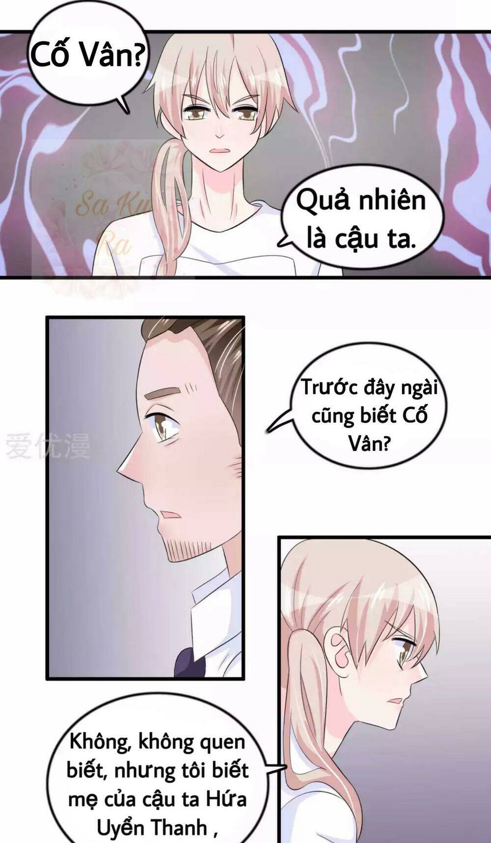 Tôi Vốn Dĩ Bị Bệnh Kiều: Chapter 49