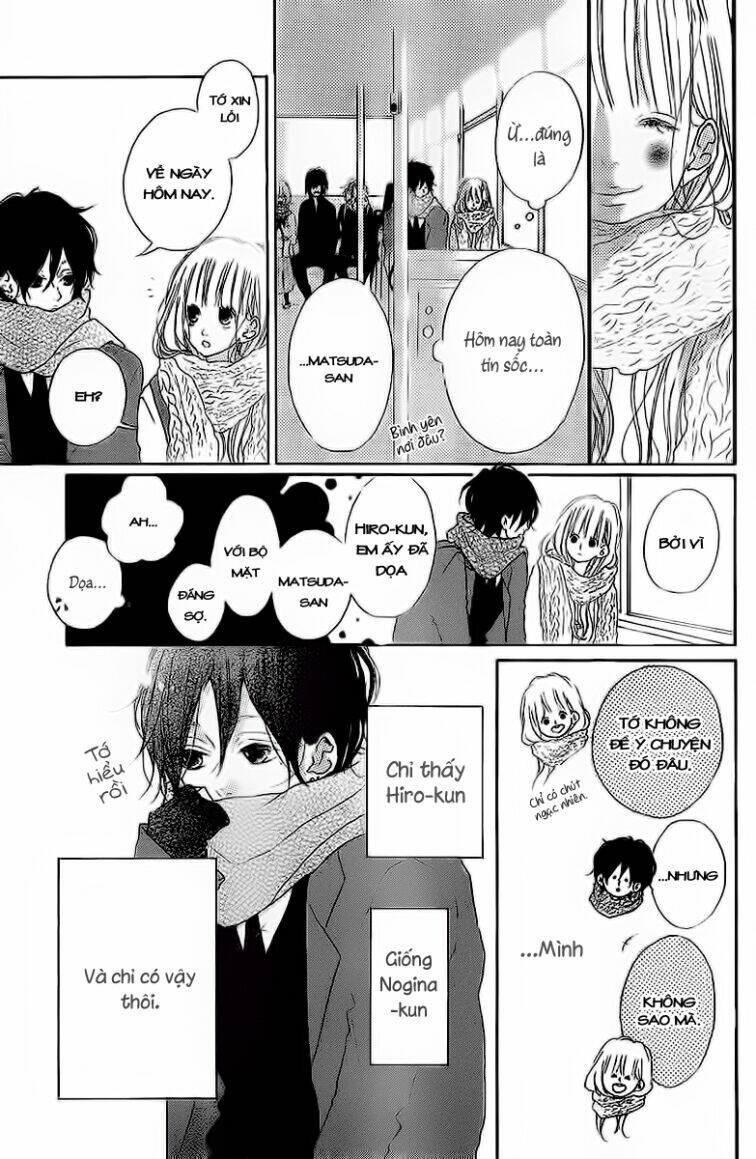 Chigihagu Planet: Chapter 2