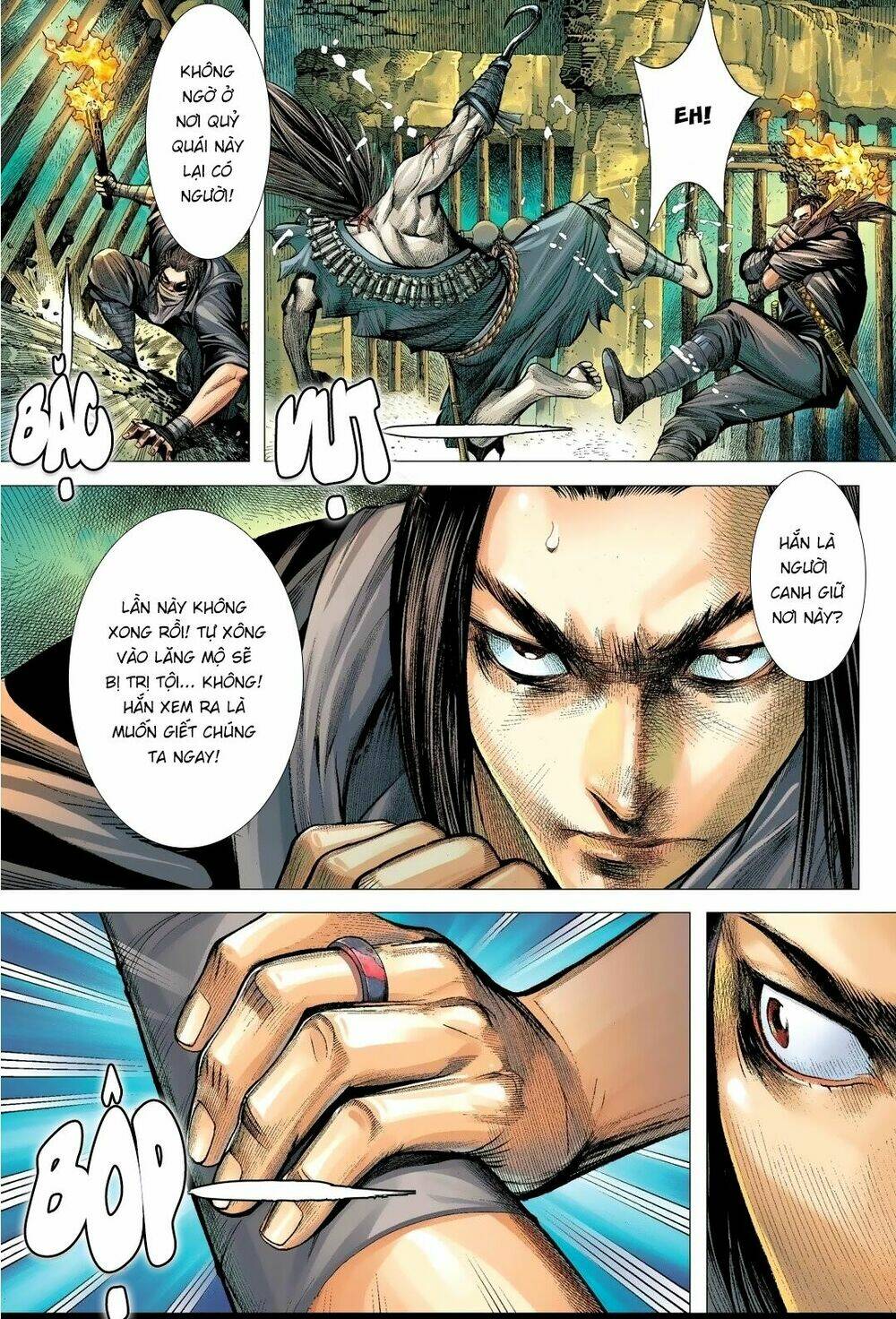Tam Quốc Chí Dị: Chapter 1