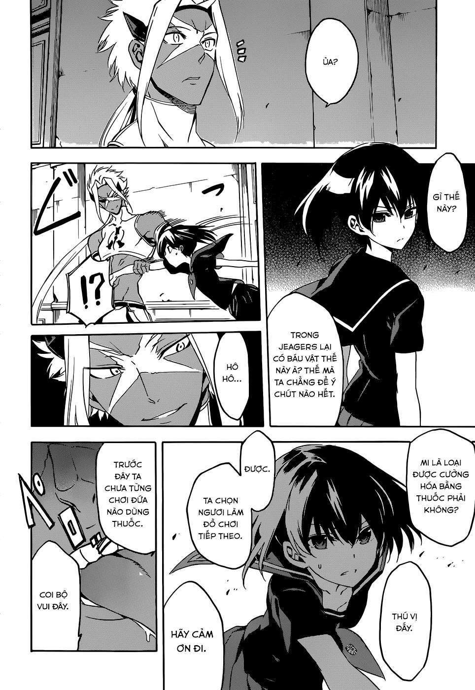 Akame Ga Kiru: Chapter 46