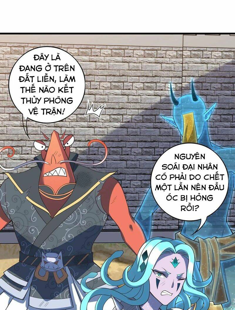 Tà Du Ký: Chapter 136