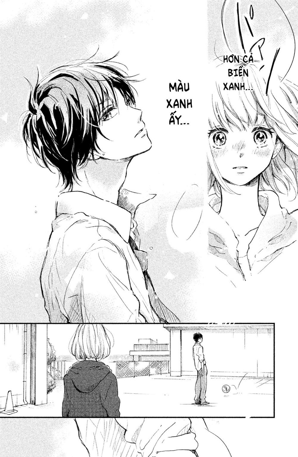 Hơn Cả Bầu Trời, Hơn Cả Biển Xanh: Chapter 1