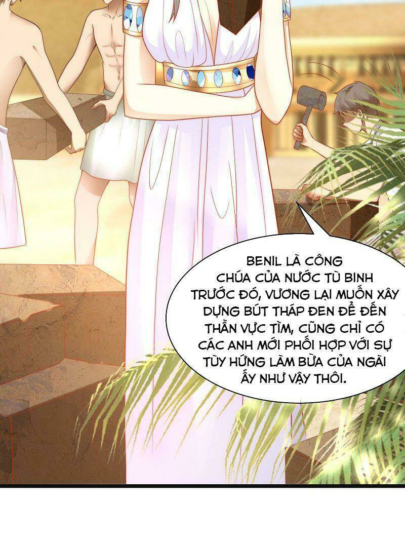 Sủng Hậu Của Vương: Chapter 87