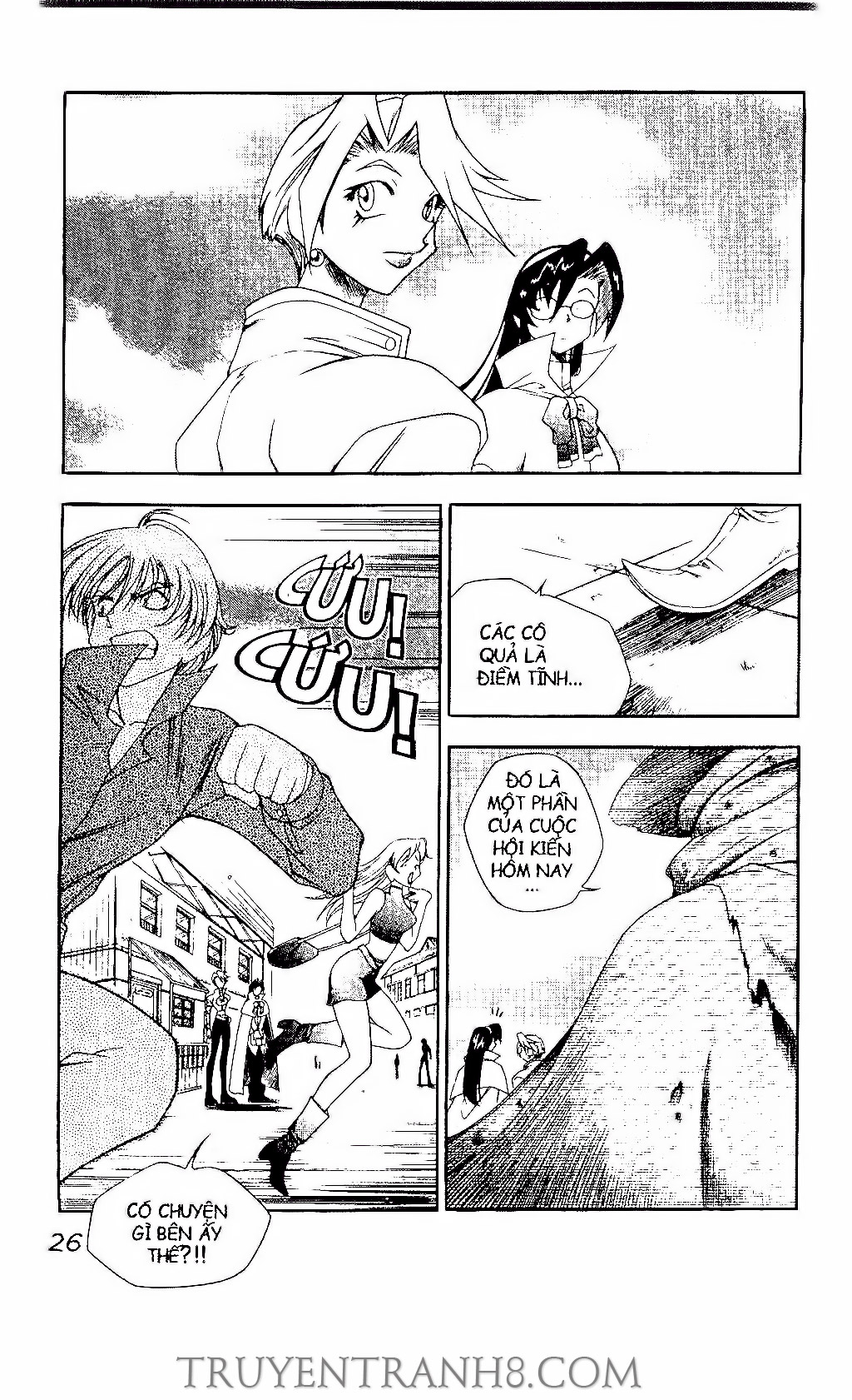 Western Shotgun: Chapter 124