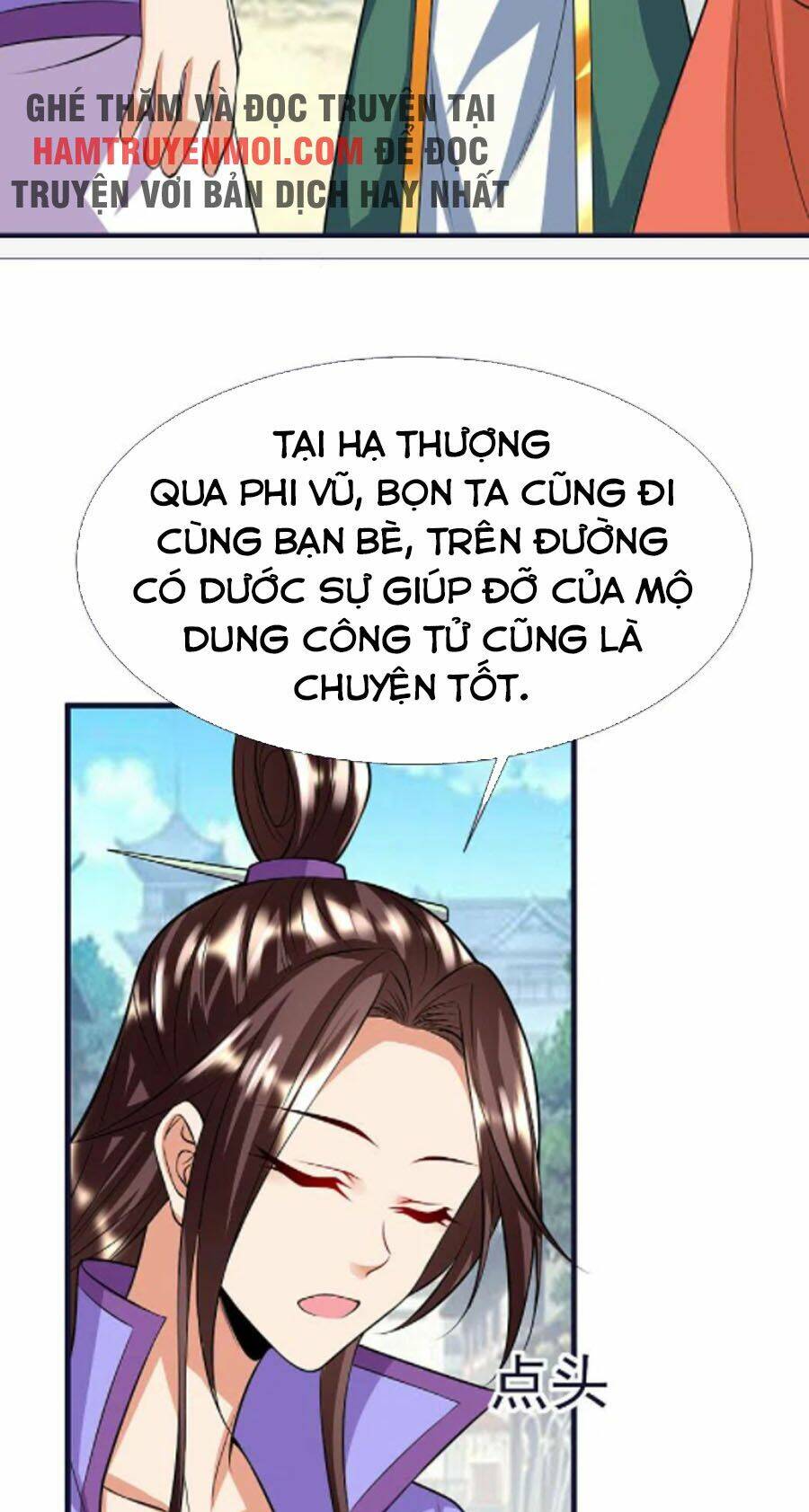 Chí Tôn Trời Hoang: Chapter 58