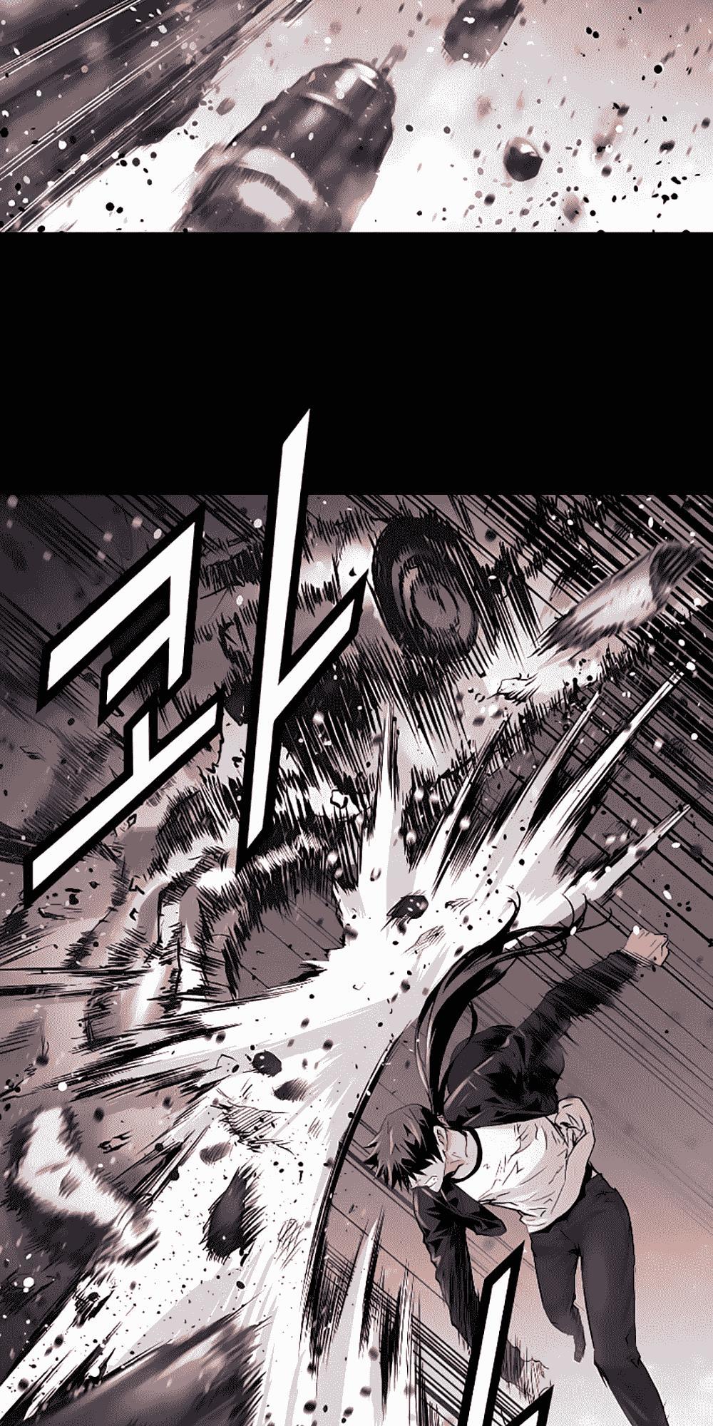 Dị Giới Tam Tuyệt: Chapter 23