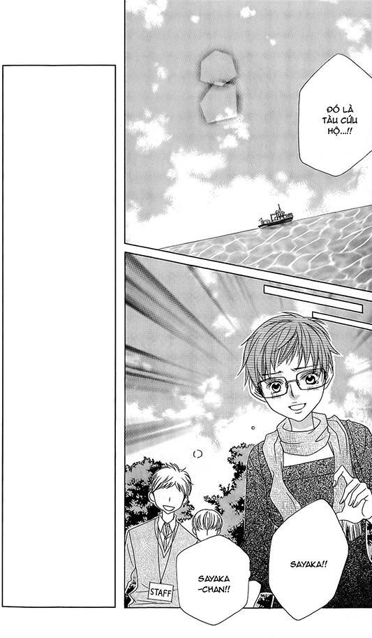 Mình Thích Cậu Đó, Suzuki: Chapter 57