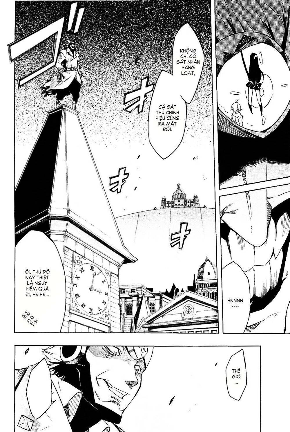 Akame Ga Kiru: Chapter 5