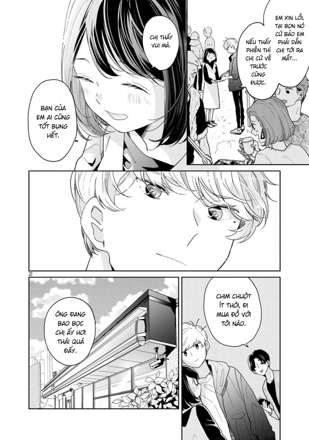 Majo-Senpai Nippou: Chapter 47