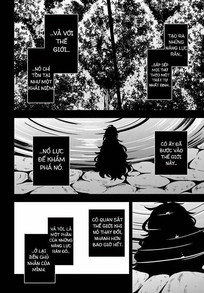 Kagerou Daze: Chapter 62
