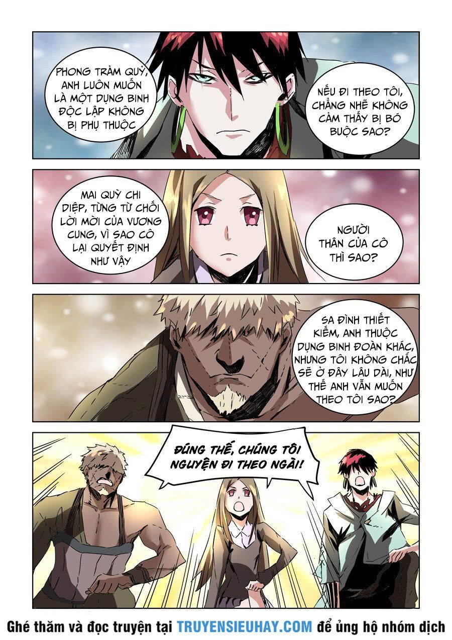 After Transformation, Mine And Her Wild Fantasy: Chapter 31