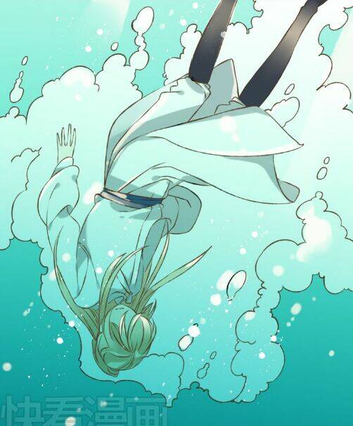 Bạn Trai Tôi Là Cẩm Y Vệ: Chapter 23