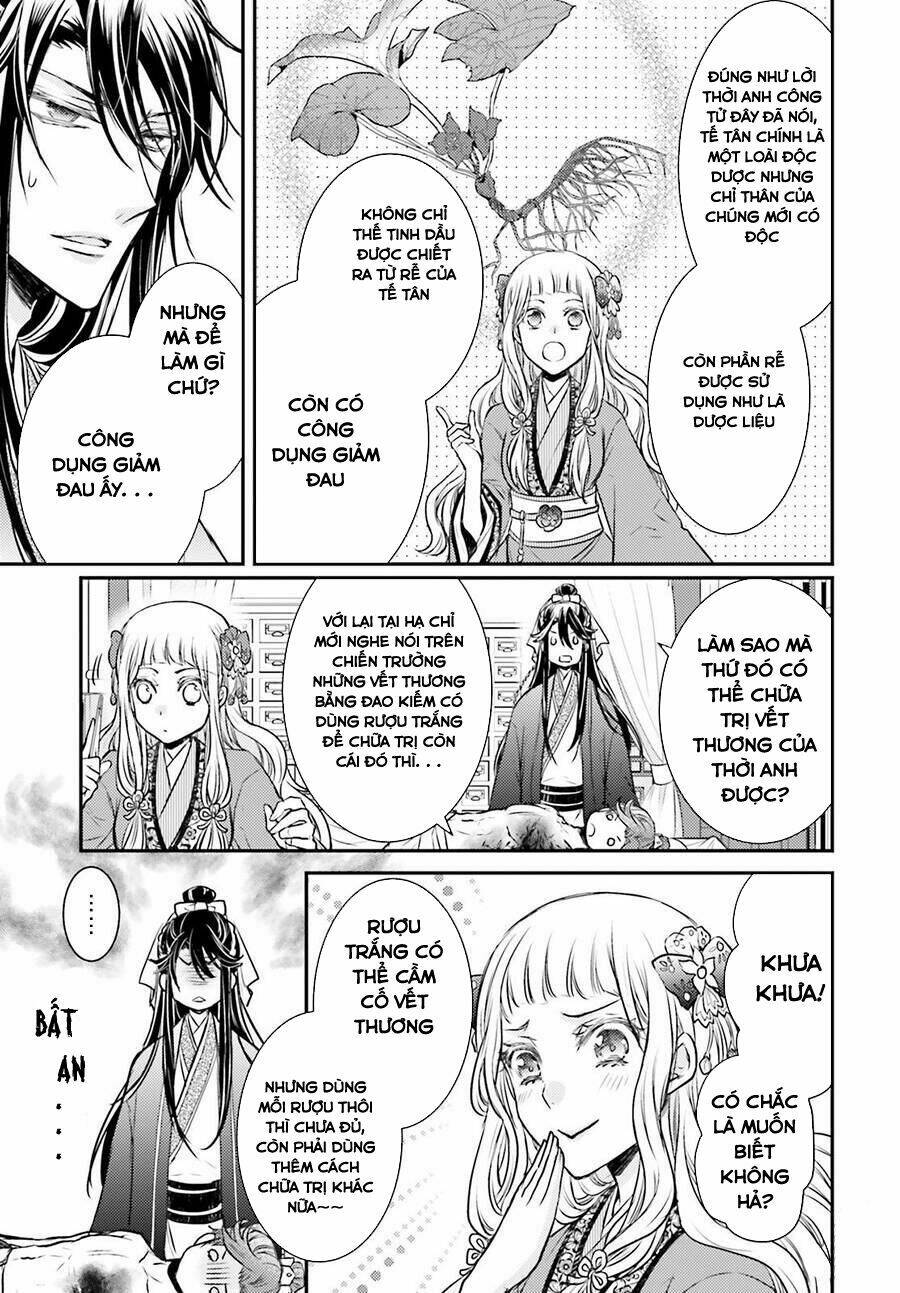 Nguyệt Hoa Quốc Y Sư Truyện: Chapter 1