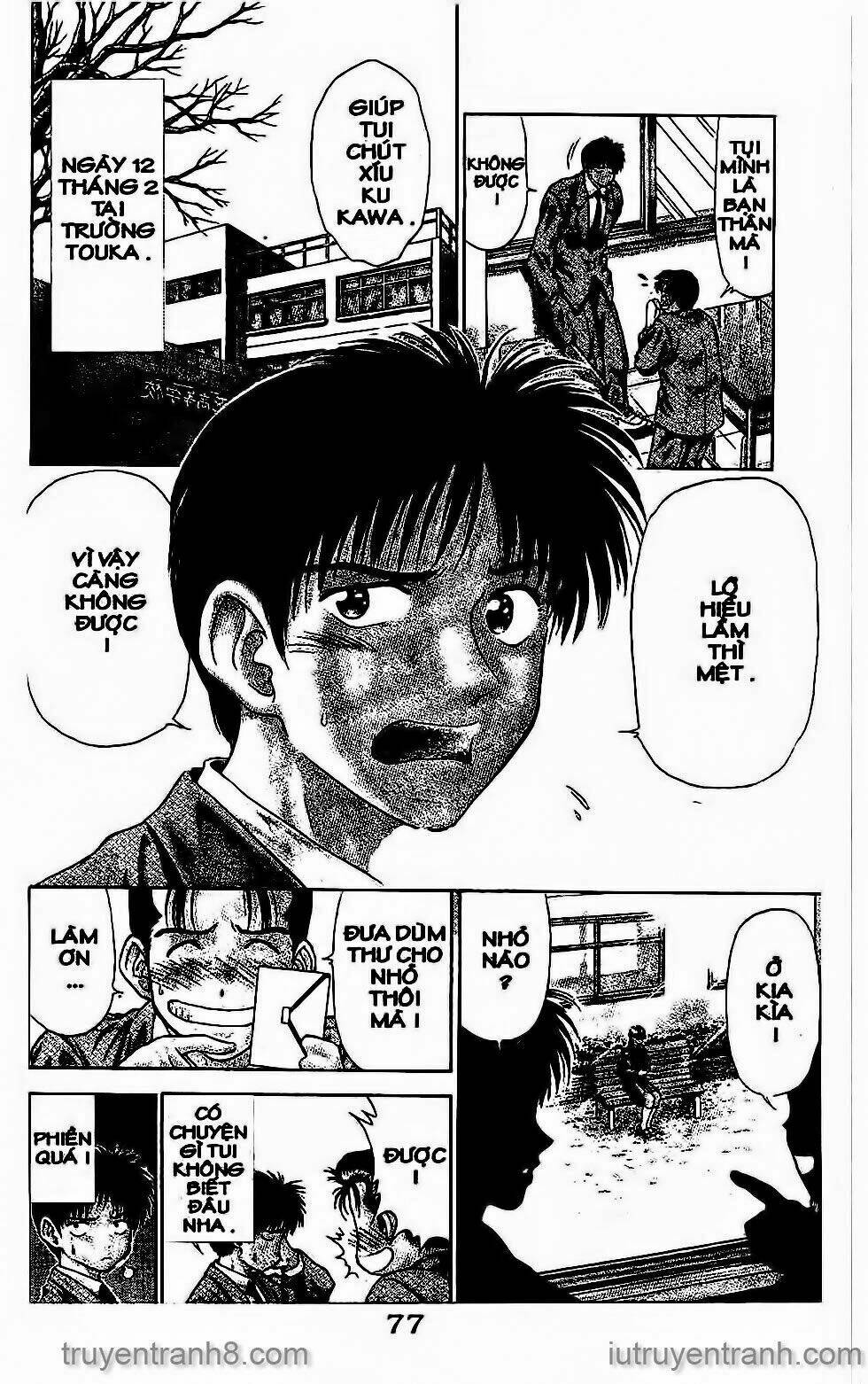 Saladdays: Chapter 27