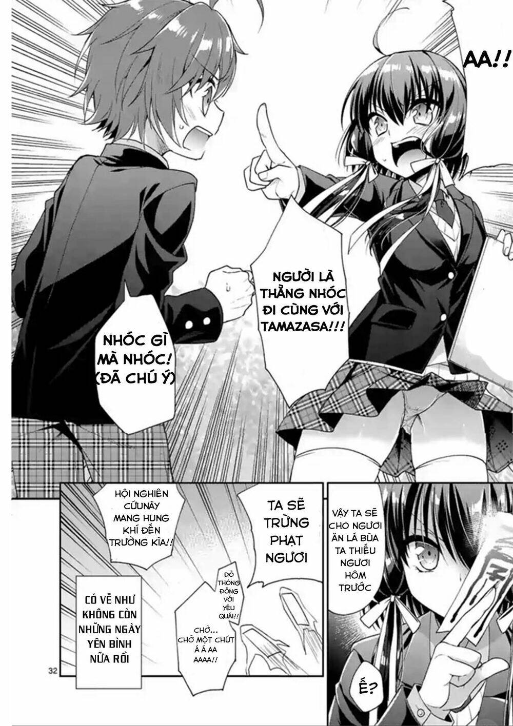 Oneechan Wa Koi Youkai: Chapter 3