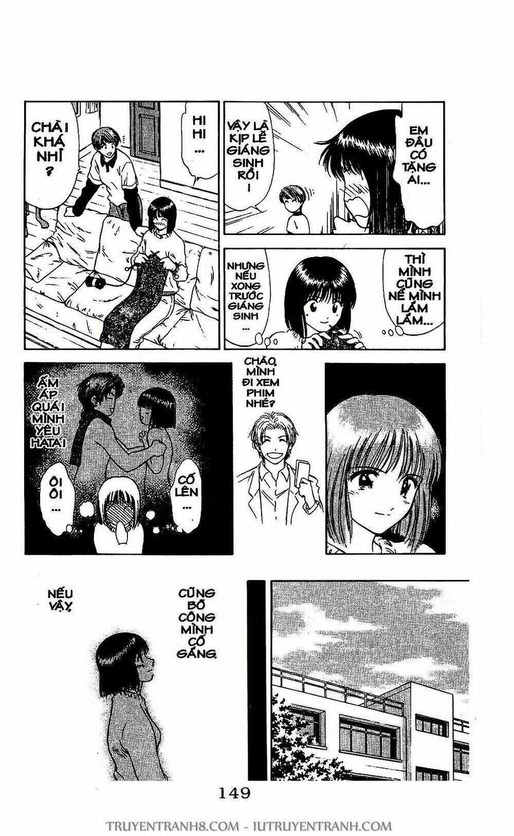 Saladdays: Chapter 23