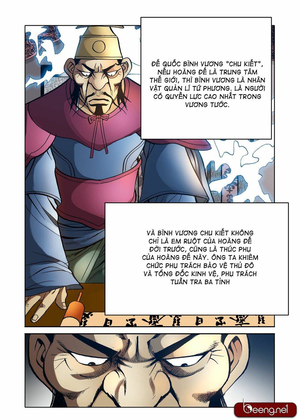 Nhật Tà Nguyệt Ma: Chapter 124