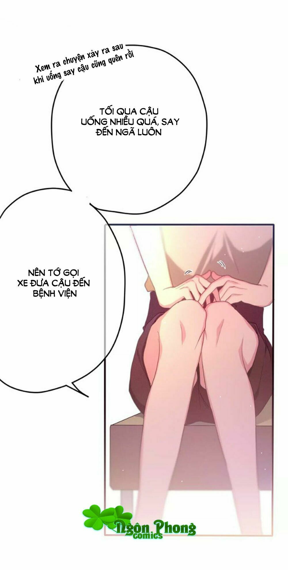 Tháng Sáu Kì Diệu: Chapter 32