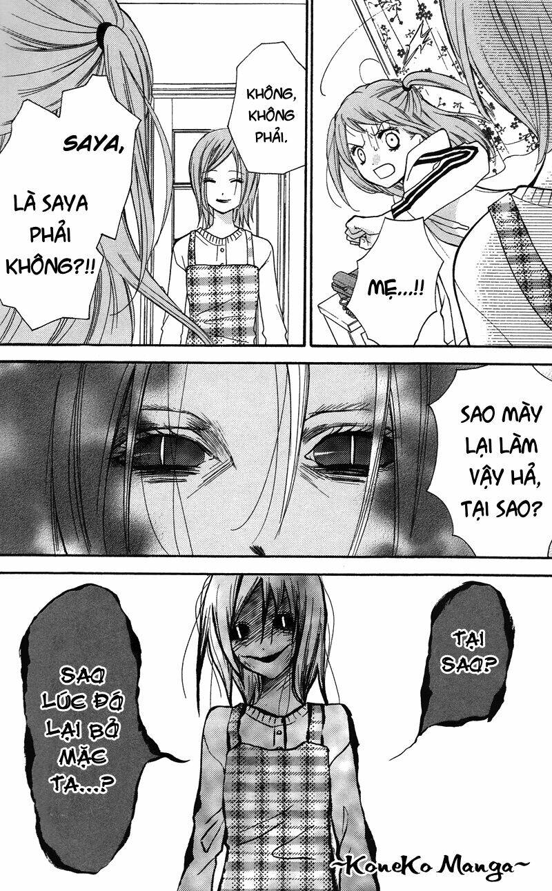 Screaming Lesson!!!: Chapter 16.5