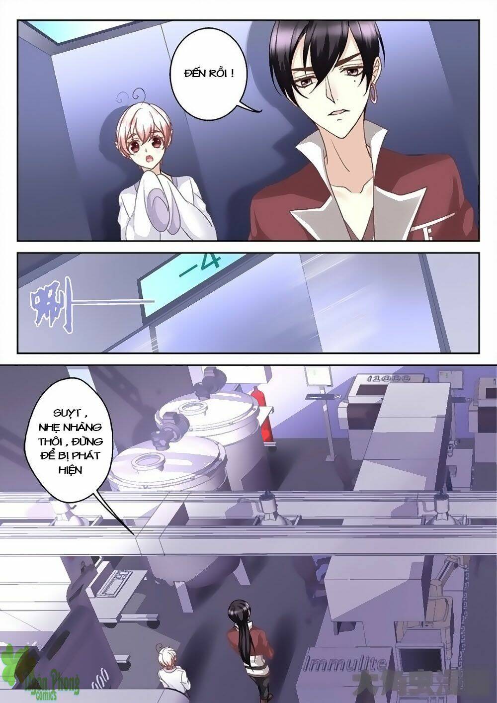 Tinh Hải Mê Long: Chapter 10