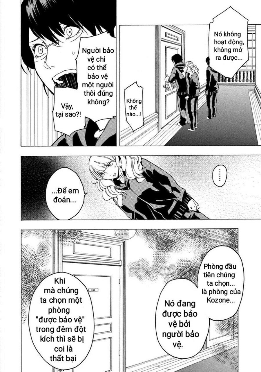 Jinrou Game The Beast Side: Chapter 4