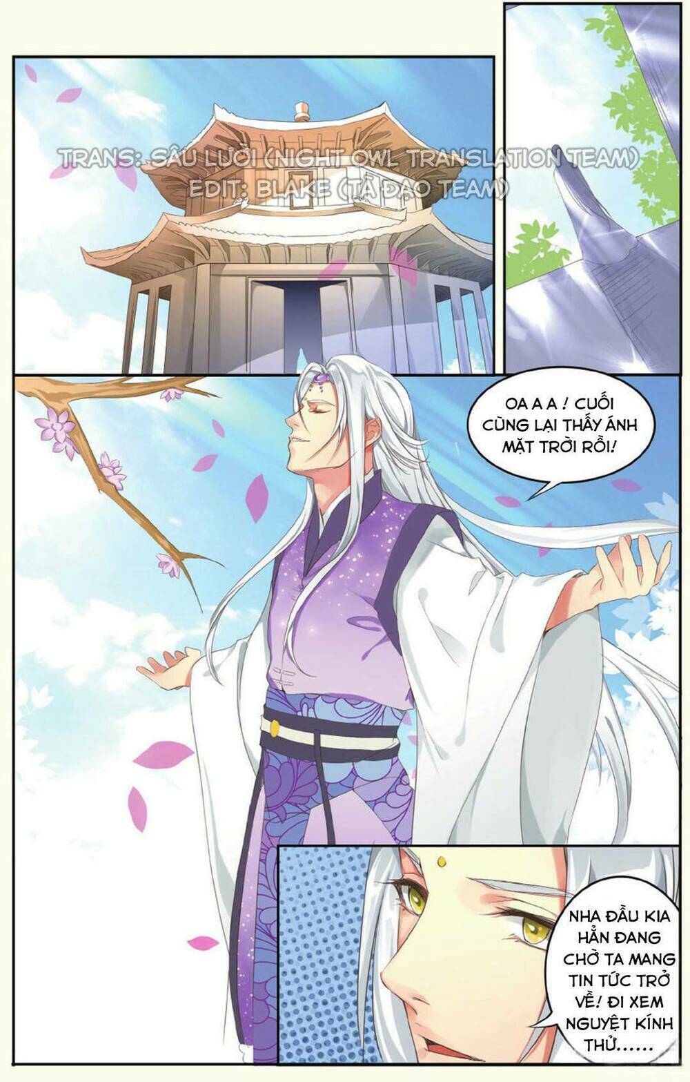 Mạch Thượng Hoa Khai: Chapter 2