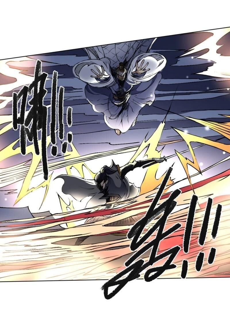 Đường Dần Tại Dị Giới 2: Chapter 14
