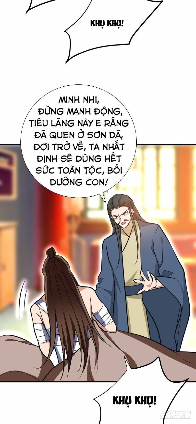 Yêu Giả Vi Vương: Chapter 82