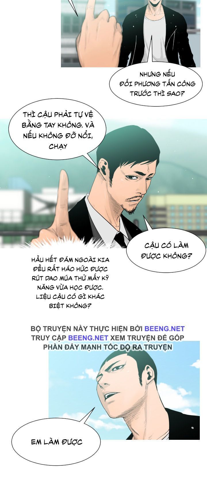 Tong Edge: Chapter 2
