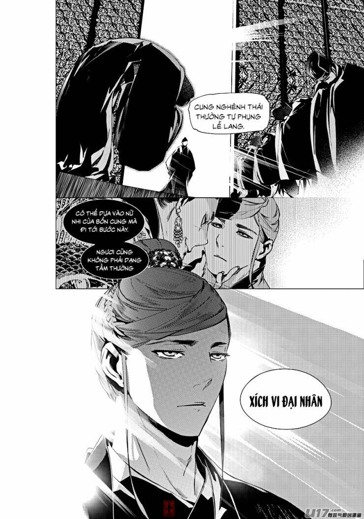 Tạp Tư Lục: Chapter 22