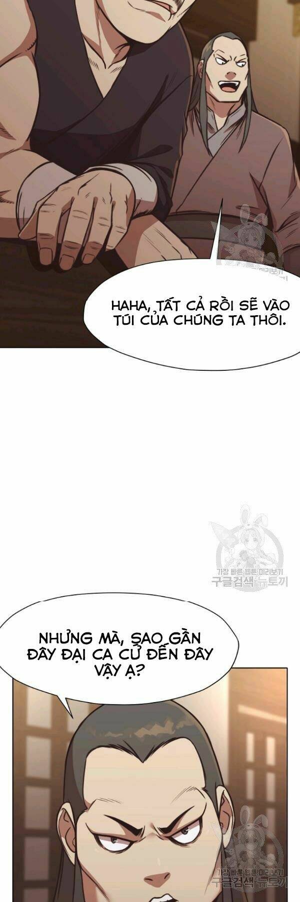 Thiên Võ Chiến Thần: Chapter 41