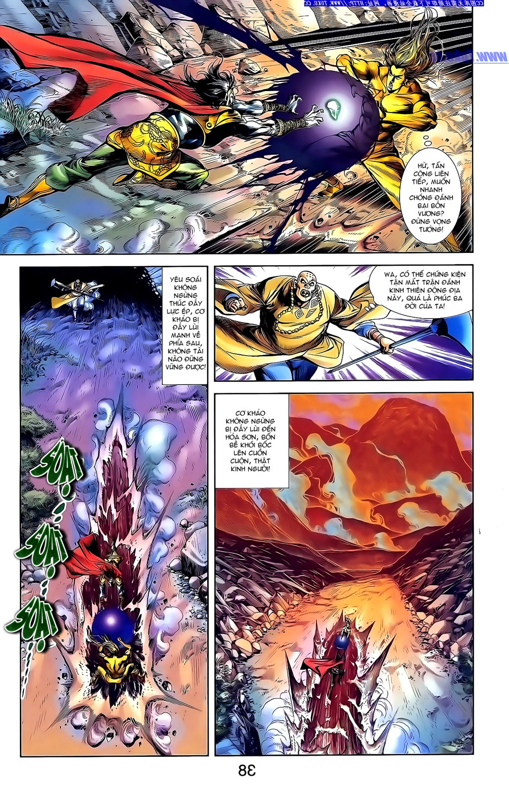 Thiên Tử Truyền Kỳ 1: Chapter 146