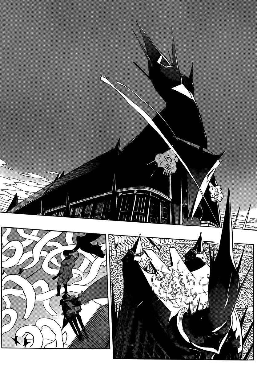Tail Star: Chapter 9