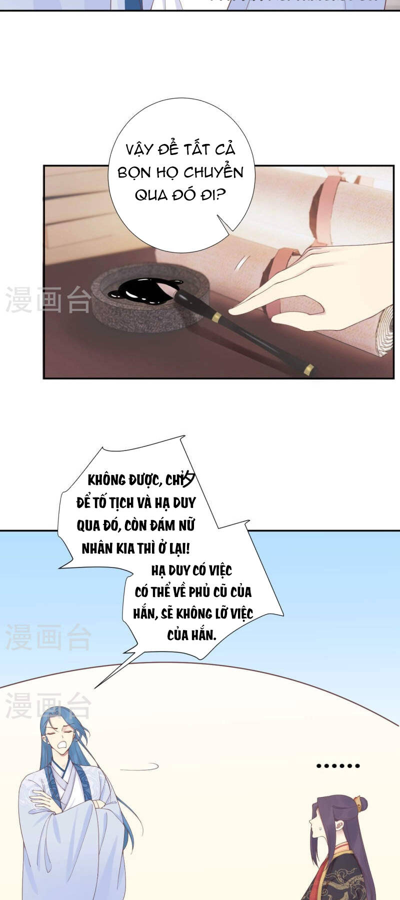 Hoàng Hậu Bận Lắm: Chapter 205