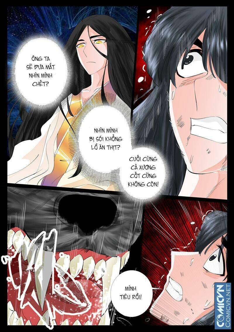 Long Phù Chi Vương Đạo Thiên Hạ: Chapter 7