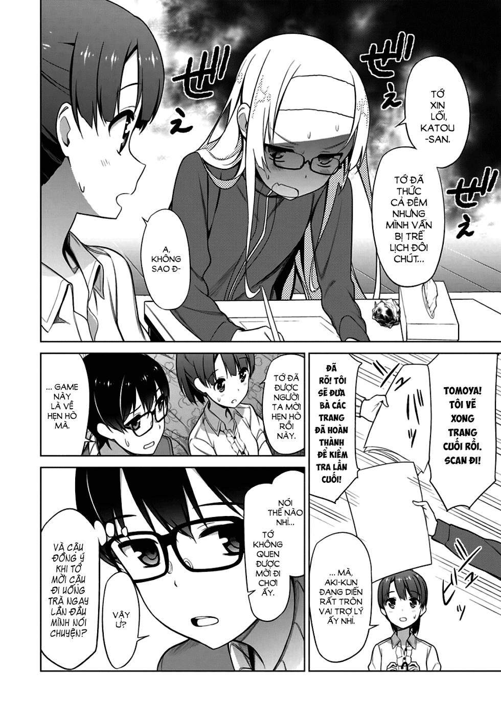Saenai Kanojo No Sodatekata: Chapter 13
