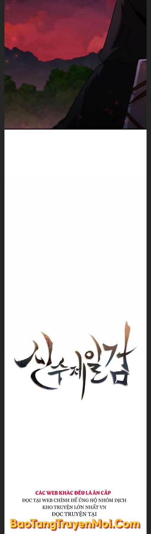 Thân Thủ Đệ Nhất Kiếm: Chapter 93