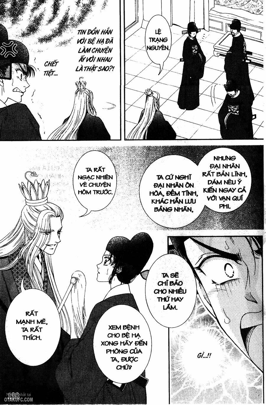 Shin Saiseien - Minouchou Kyuutei Monogatari: Chapter 10