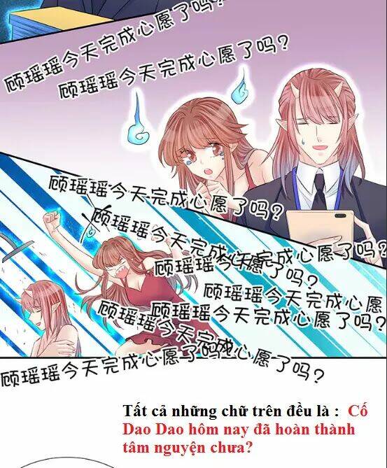 Trọng Sinh Để Ngủ Với Ảnh Đế: Chapter 157