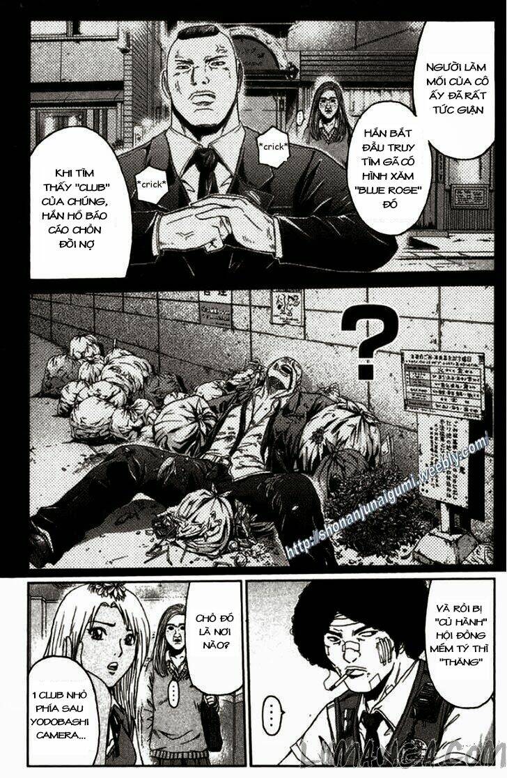 Ino-Head Gargoyle: Chapter 23