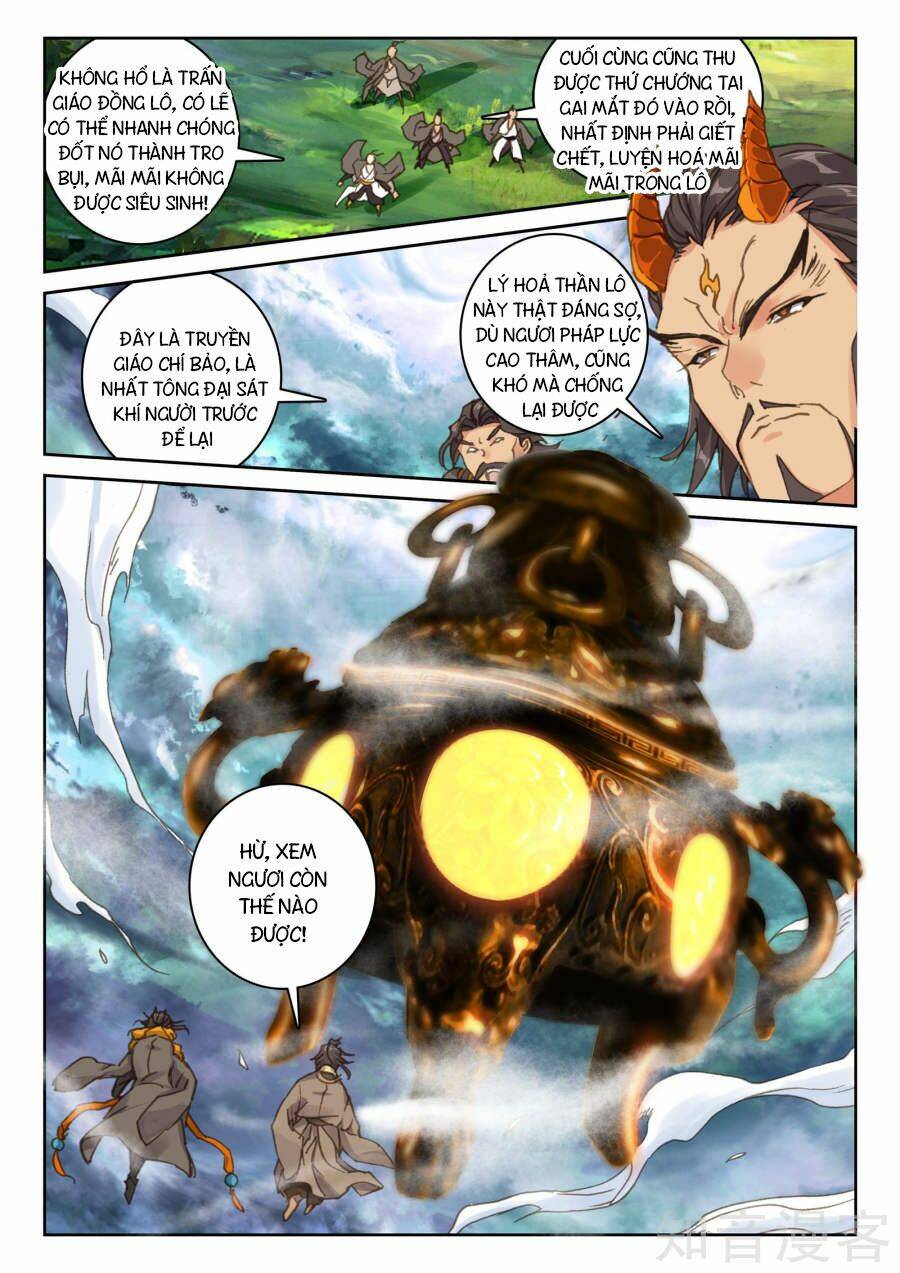 Già Thiên: Chapter 86