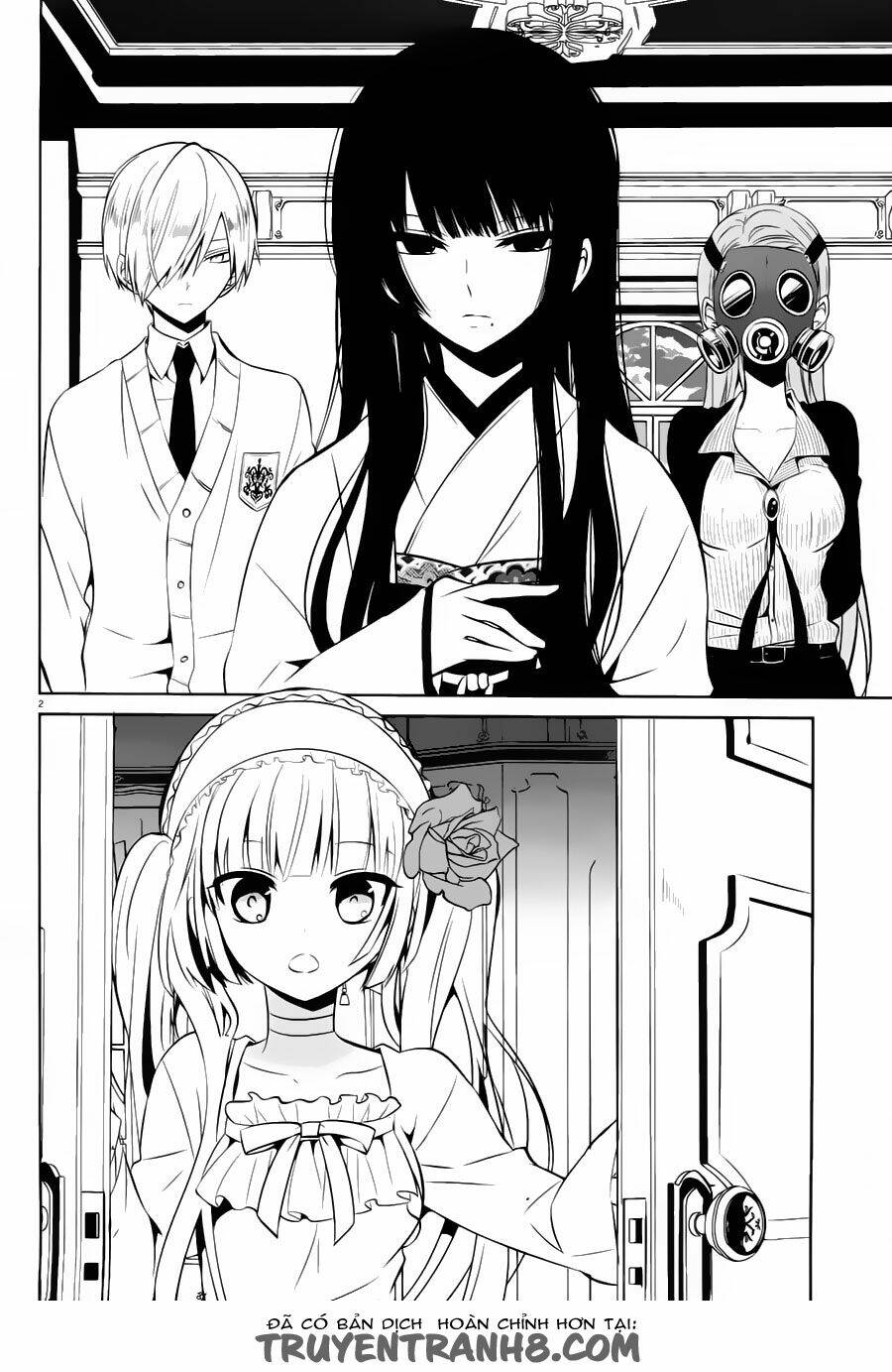 Boku To Senpai No Tekken Kousai: Chapter 17