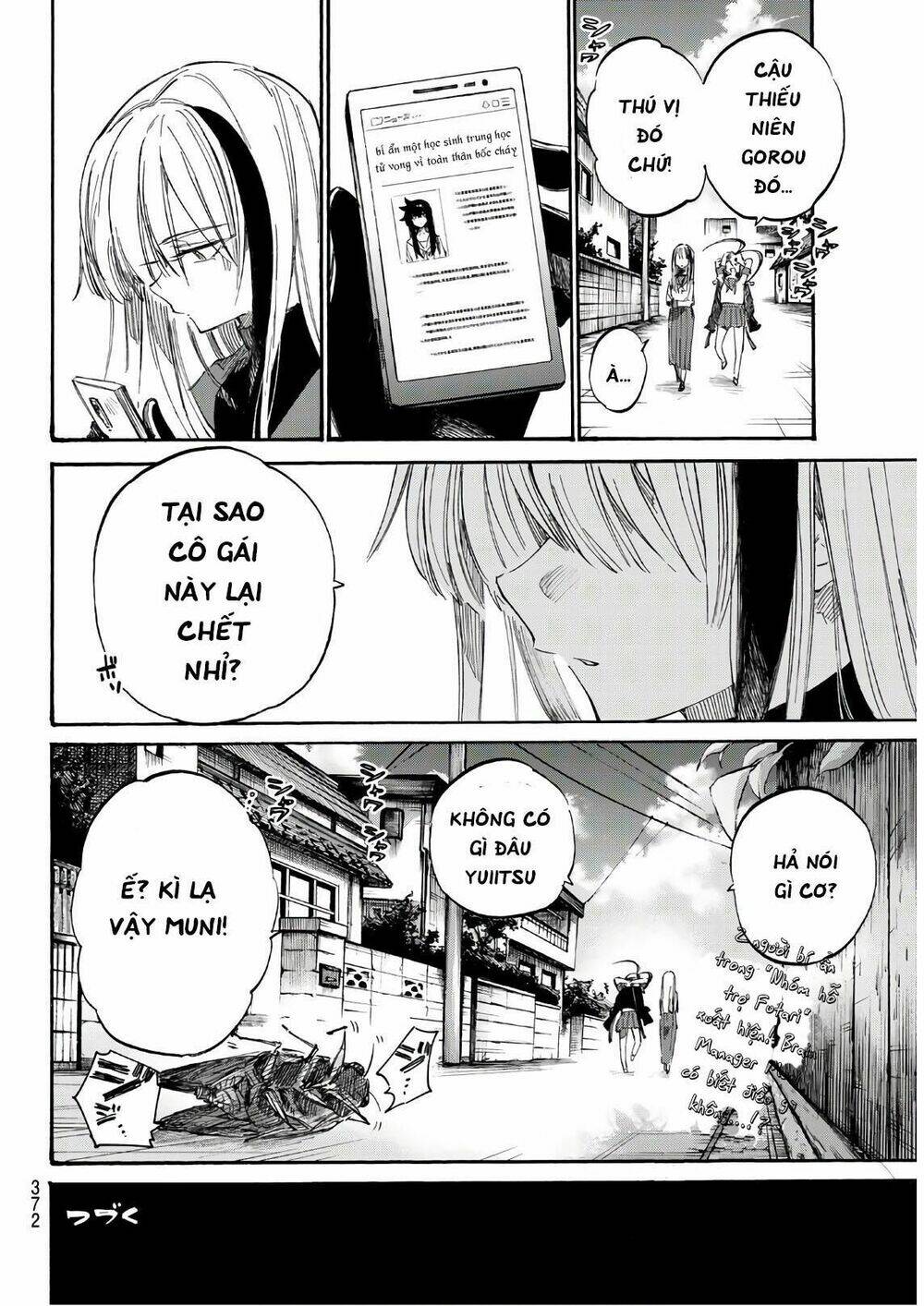 Shichiha Gojuroku: Chapter 7