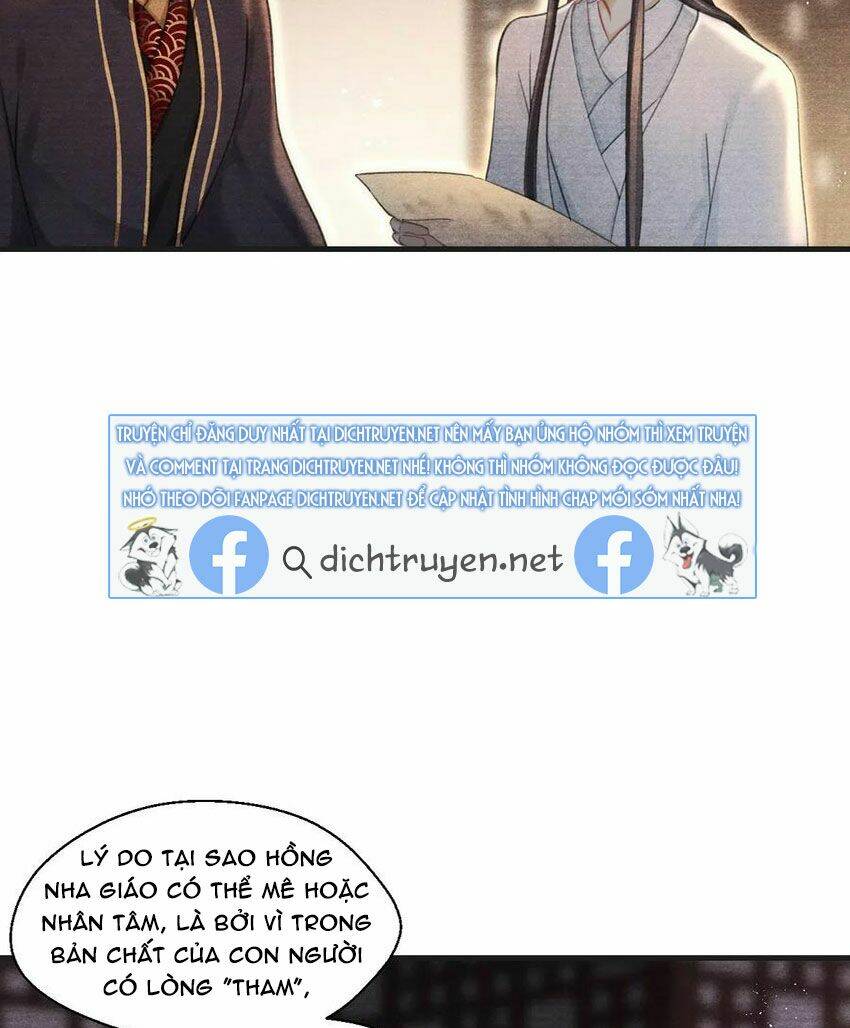 Nhất Kiếm Sương Hàn: Chapter 42
