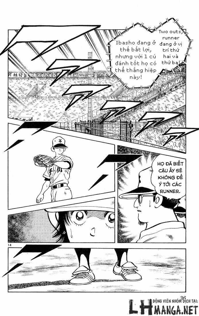 H2: Chapter 210