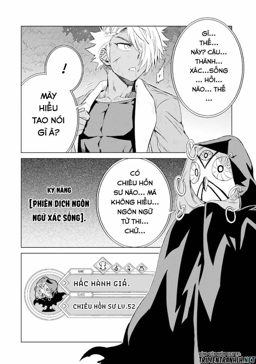 Isekai De Tadahitori No Mamono Tsukai ~ Tenshoku Shitara Maou Ni Machigawa Remashita: Chapter 17