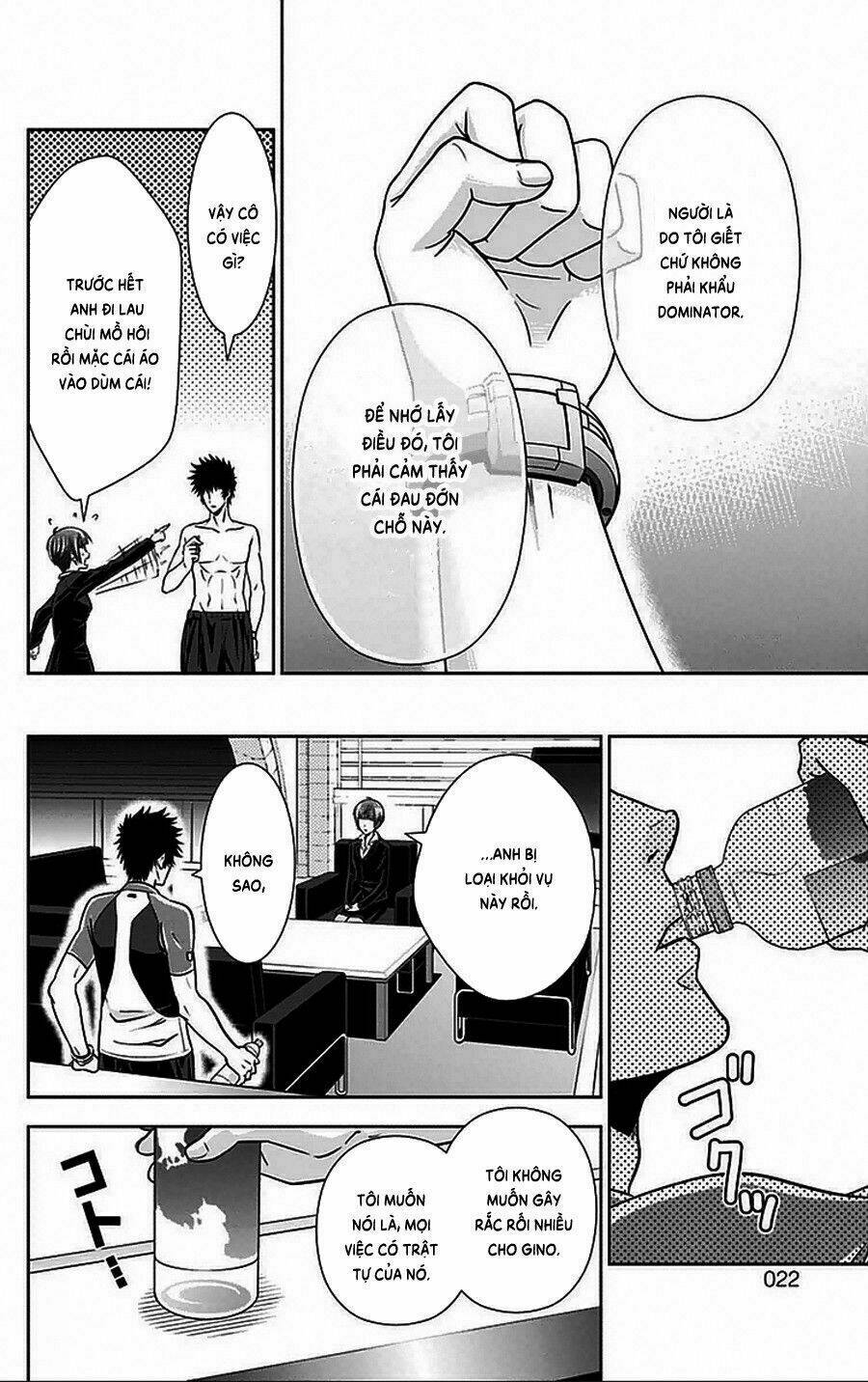 Psycho-Pass: Chapter 8